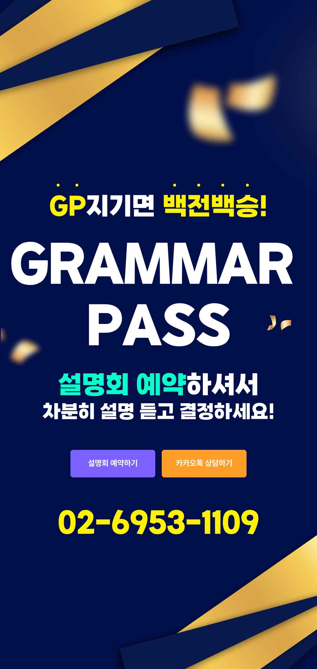 모바일 이미지 23