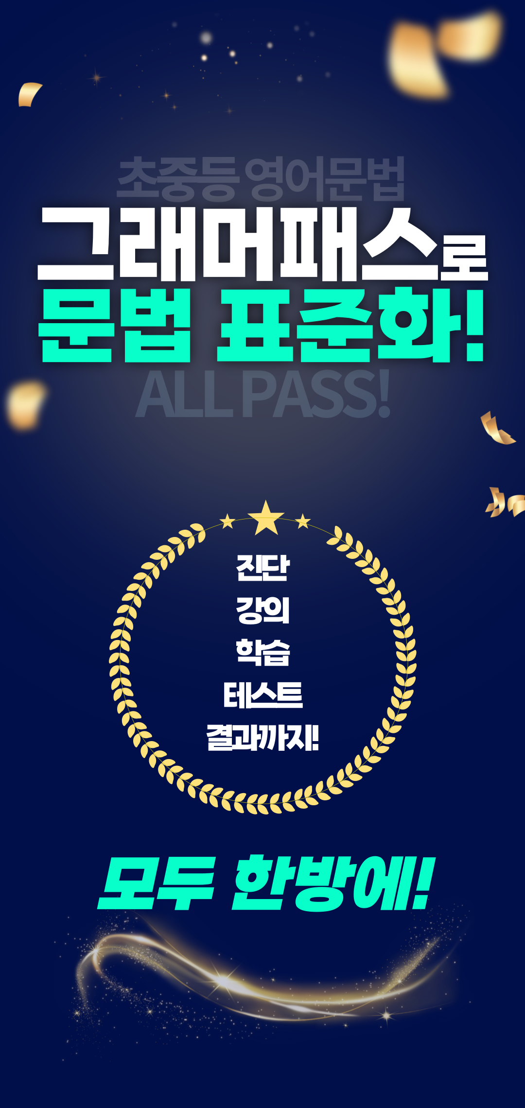 모바일 이미지 04