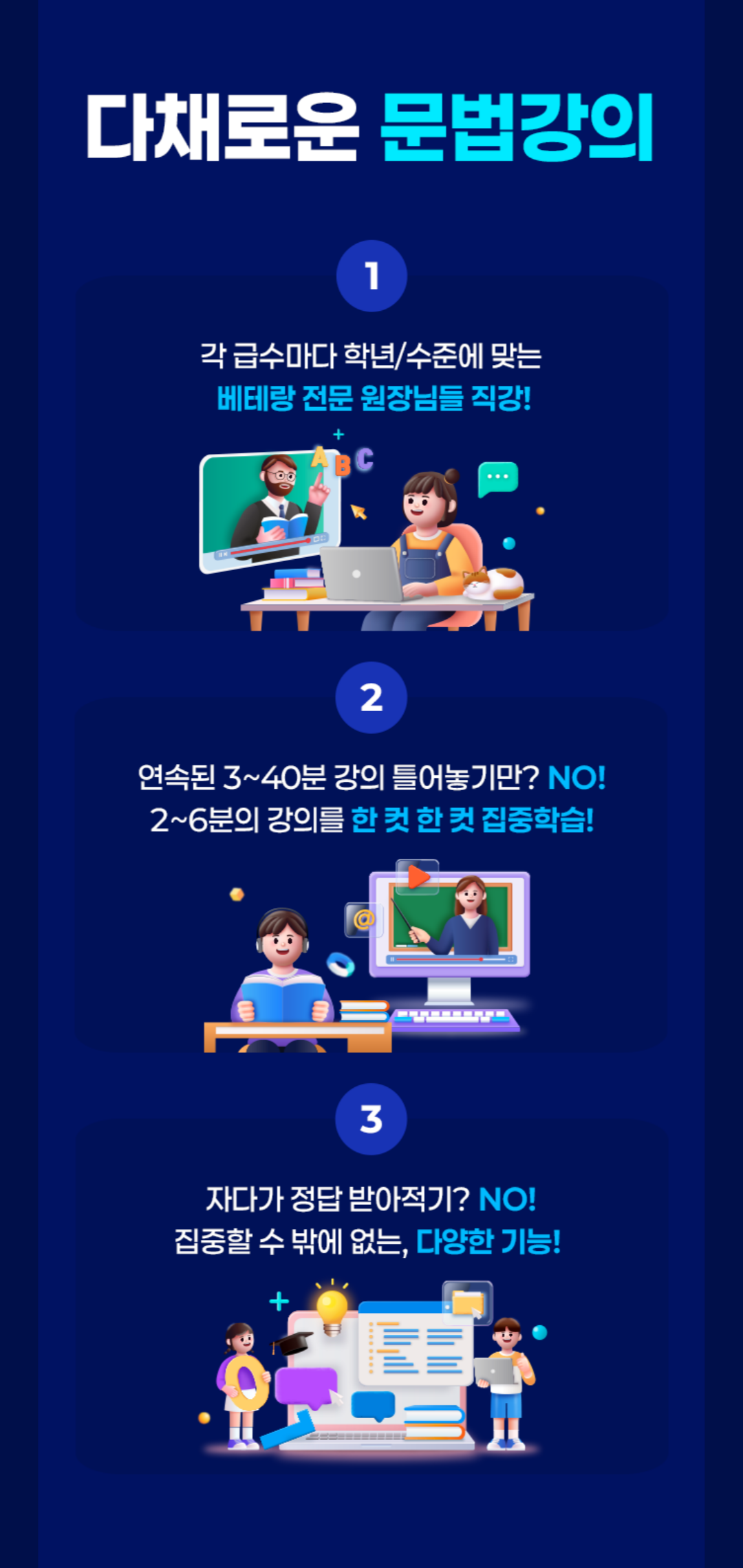 모바일 이미지 08