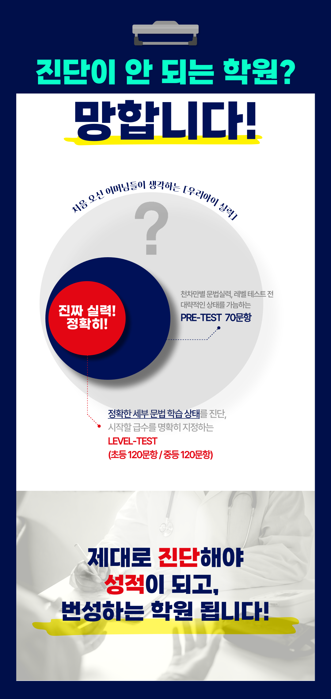 모바일 이미지 12