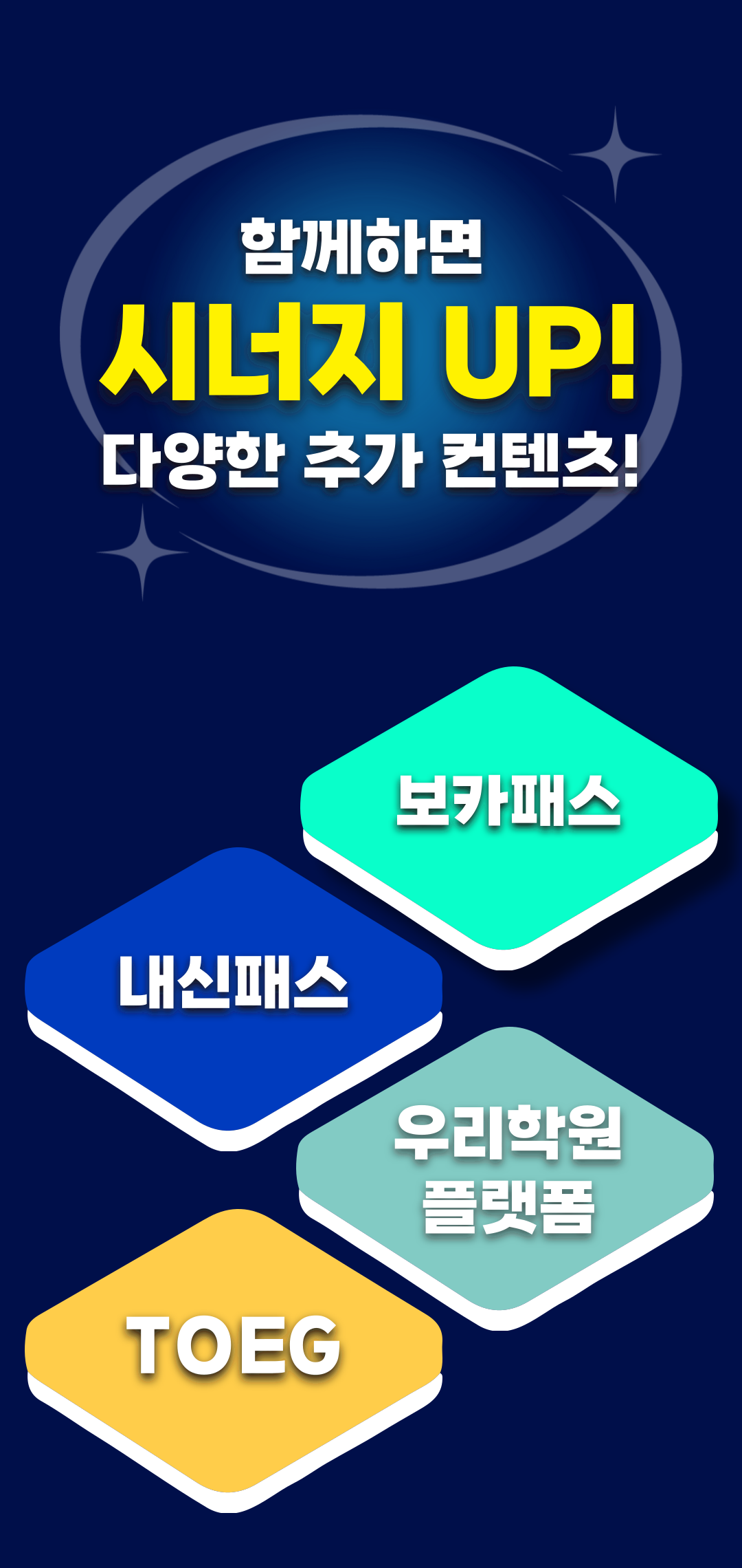 모바일 이미지 18