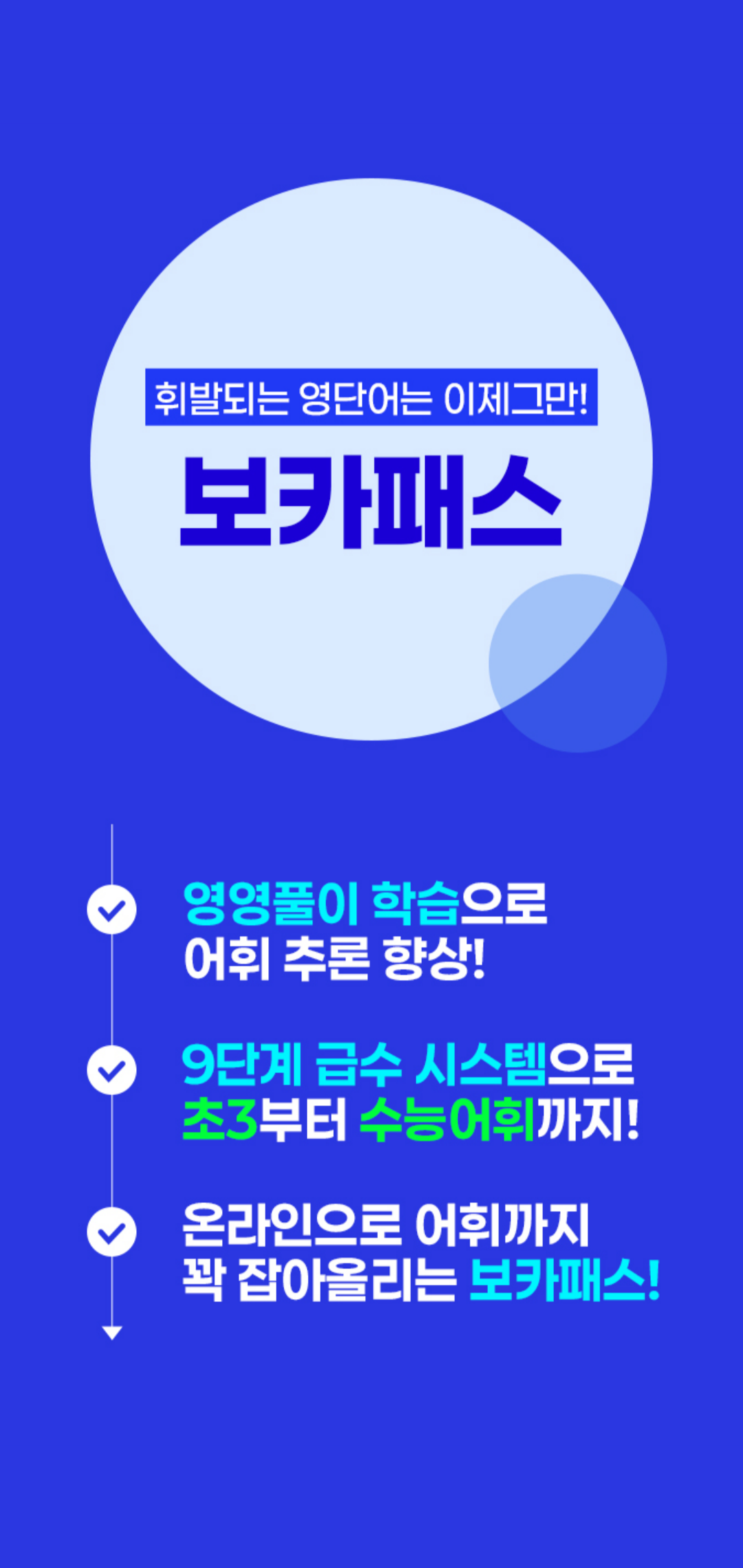 모바일 이미지 19