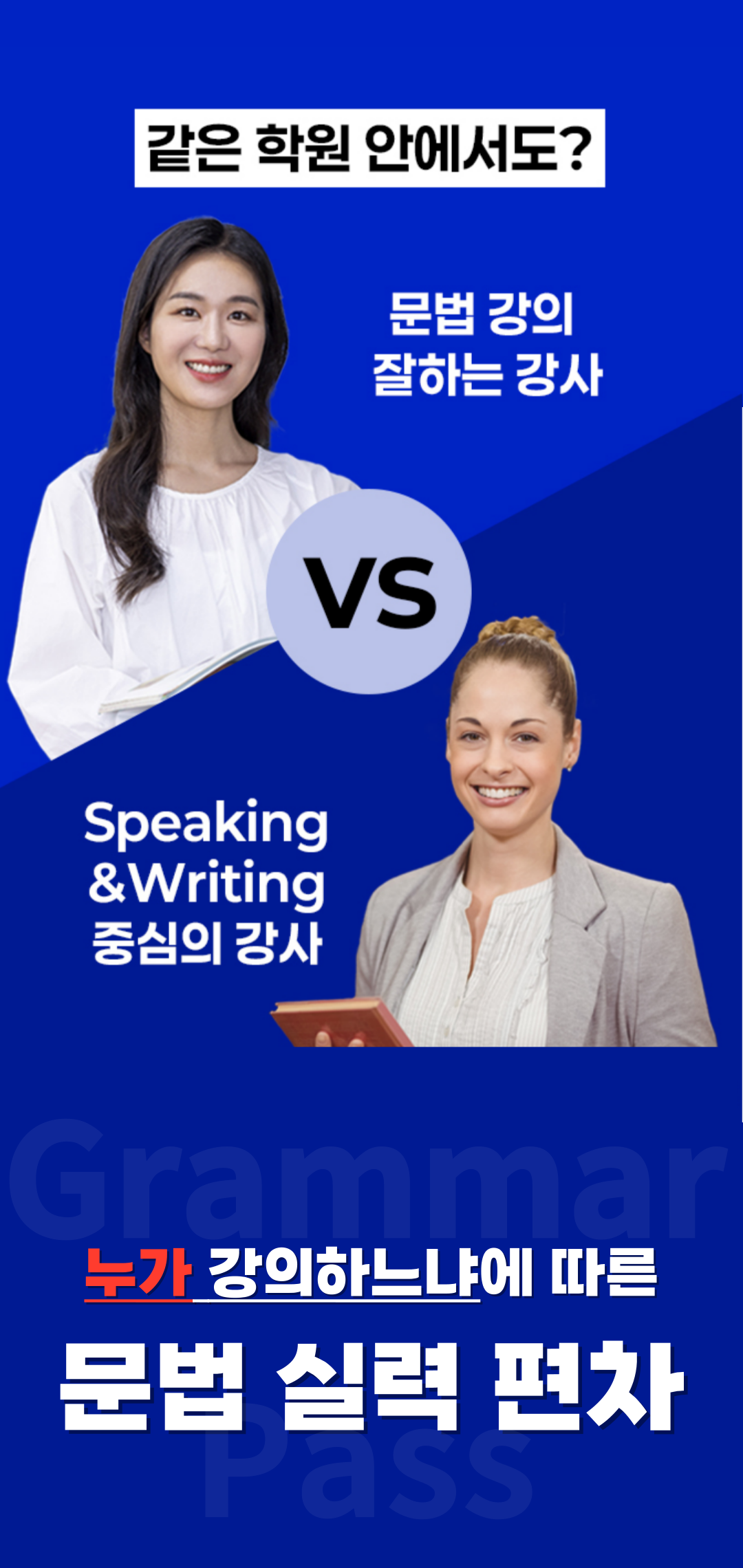 모바일 이미지 02