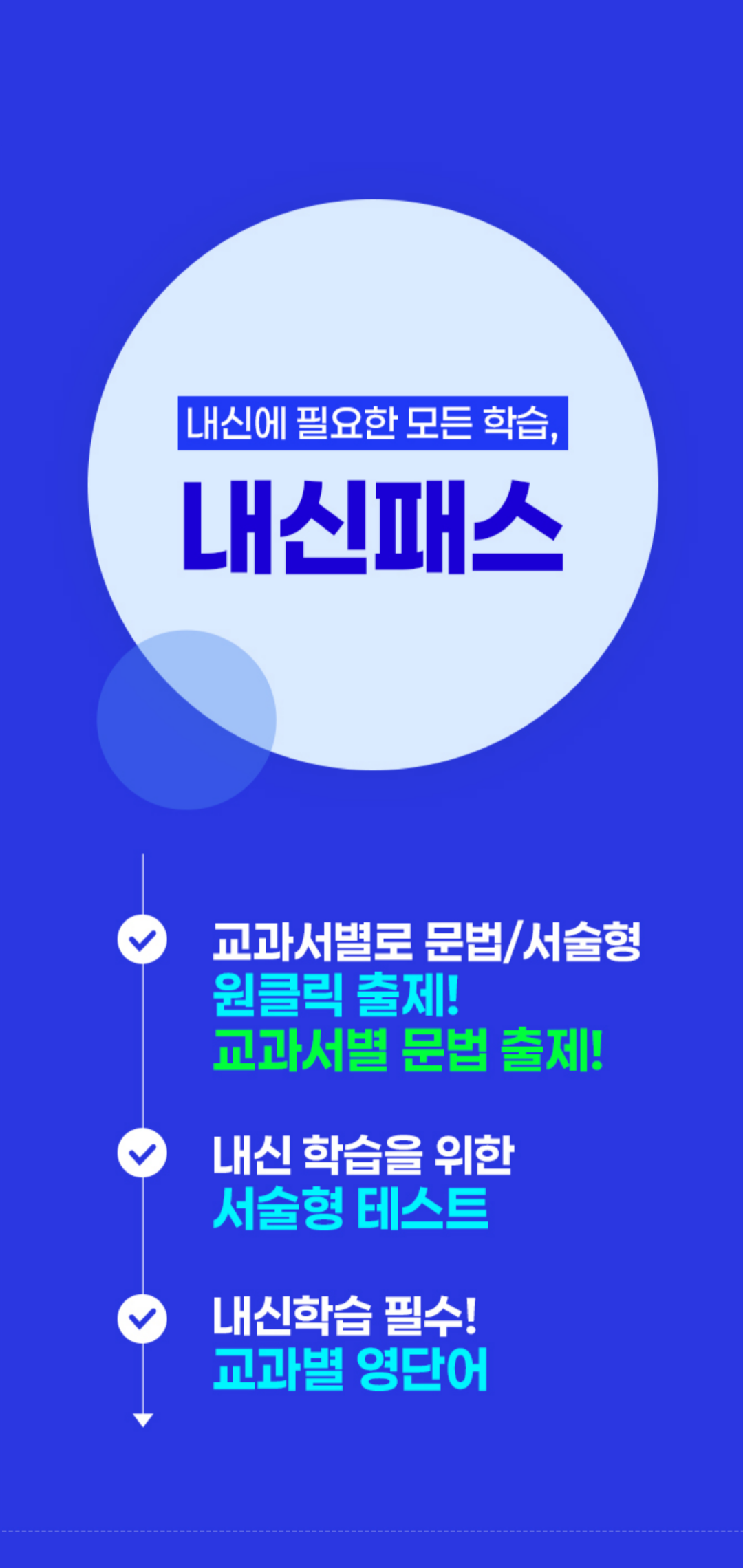 모바일 이미지 20