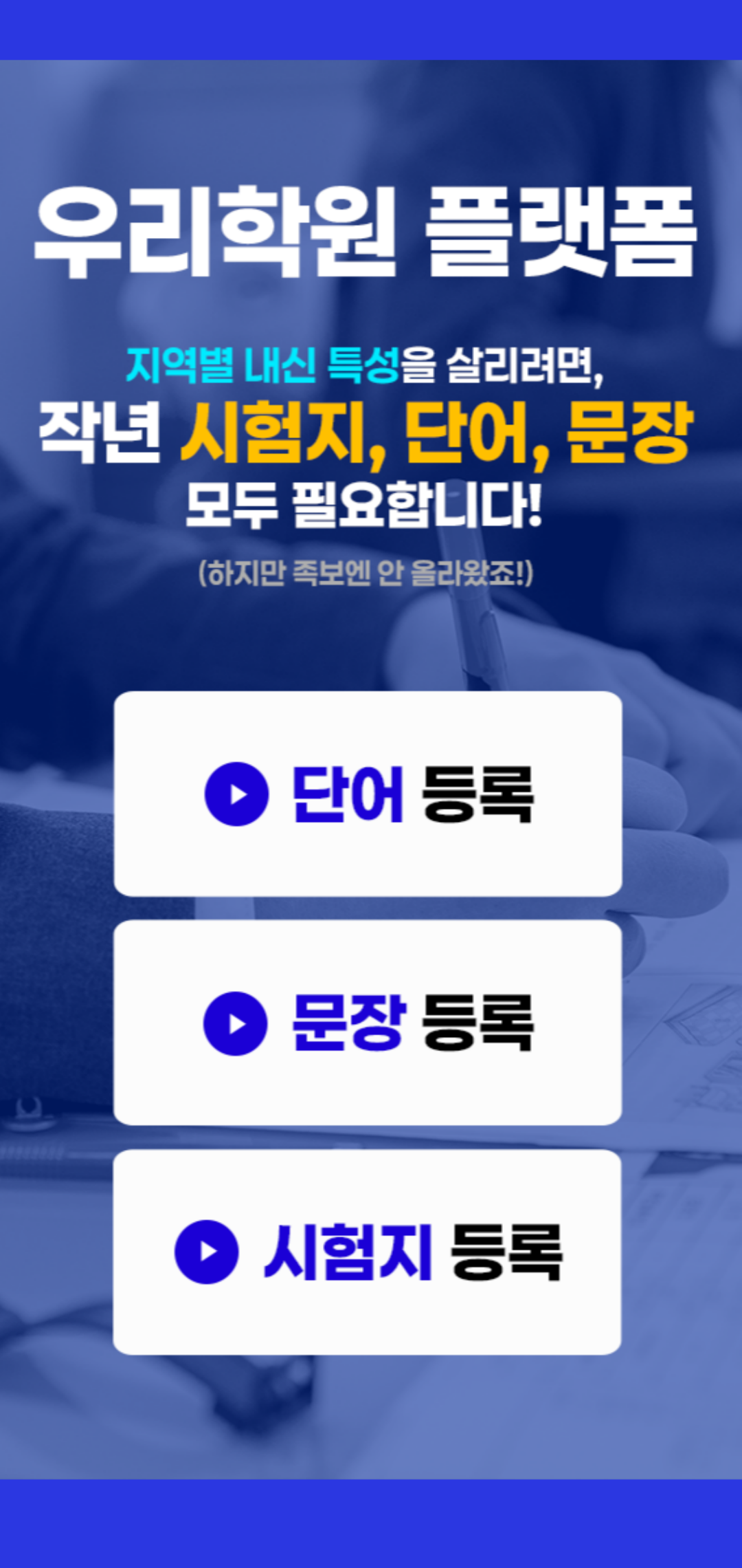 모바일 이미지 21