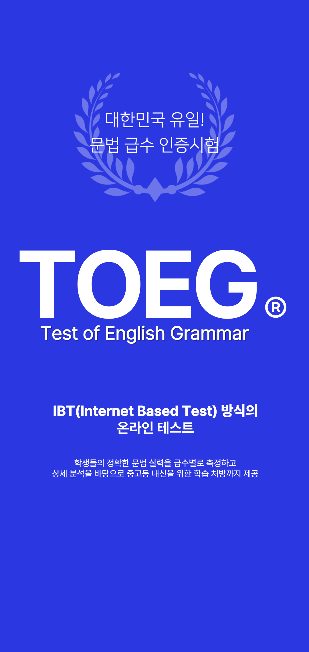 모바일 이미지 22