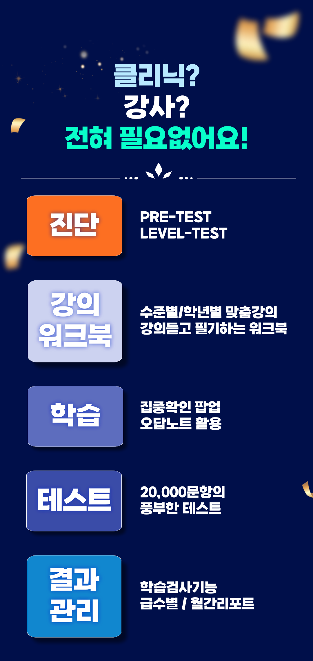 모바일 이미지 05