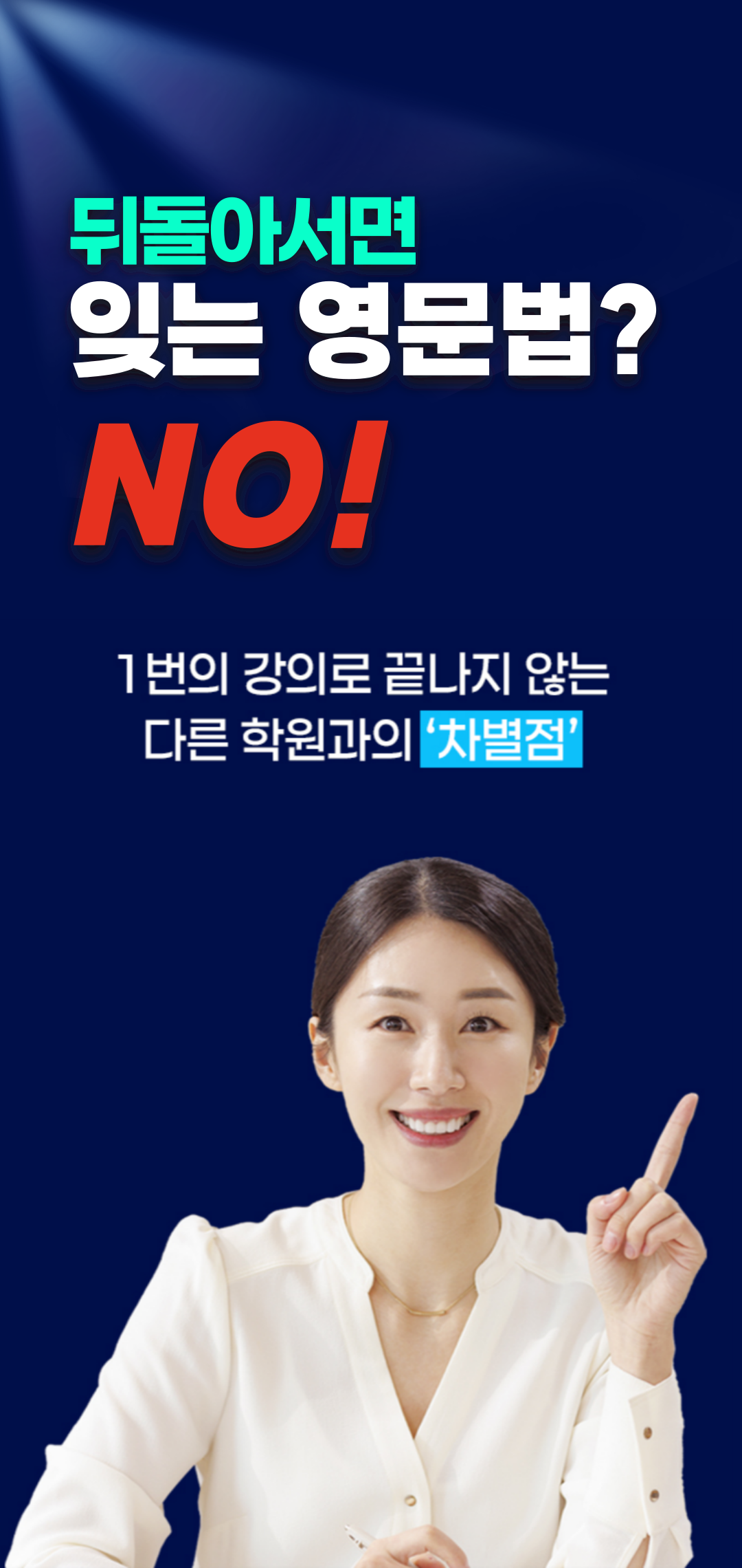 모바일 이미지 07