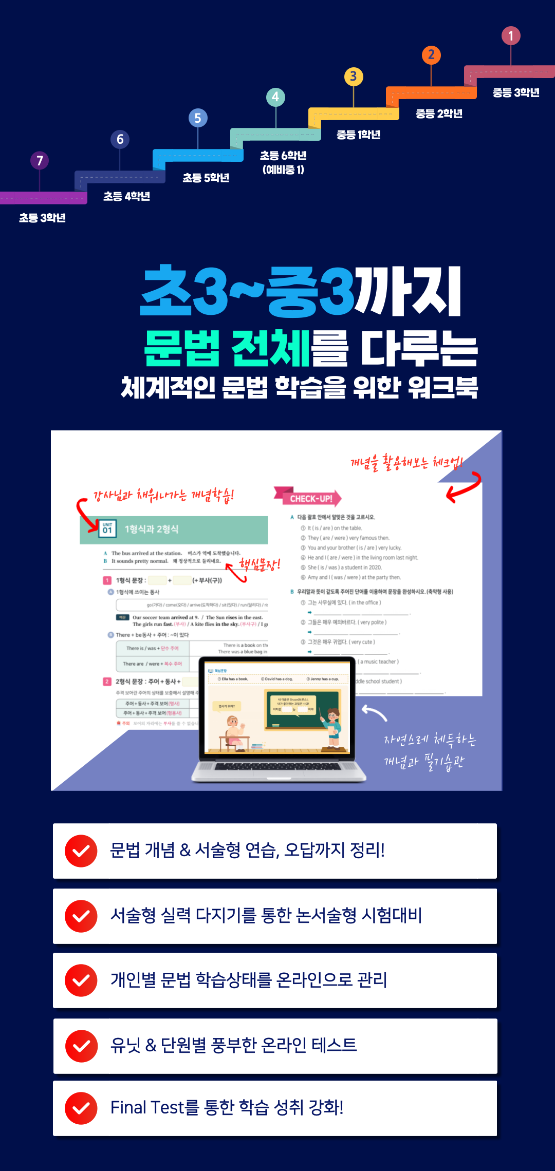 모바일 이미지 09